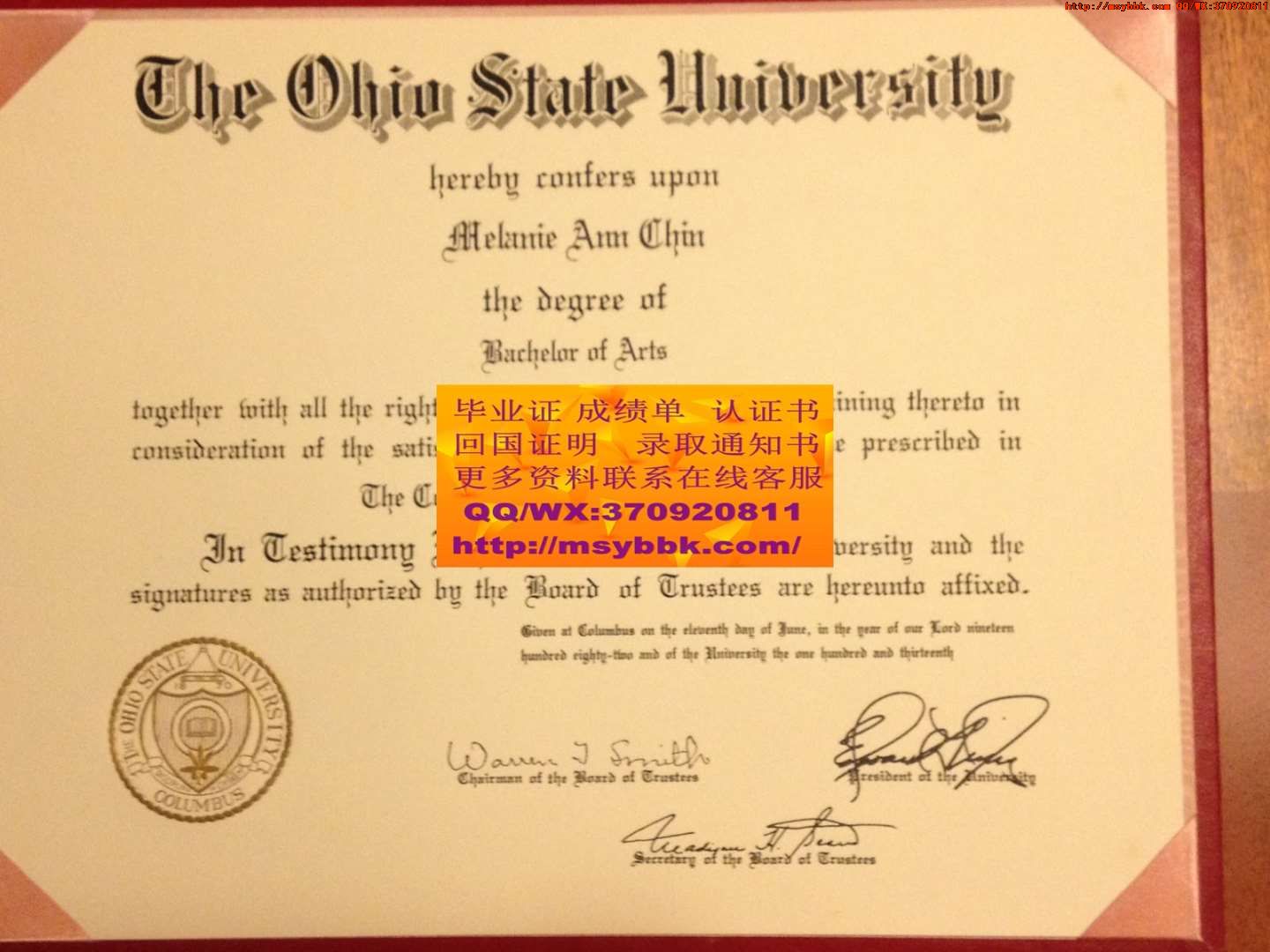 哪里可以找到英国坎布里亚大学毕业证书成绩单样本