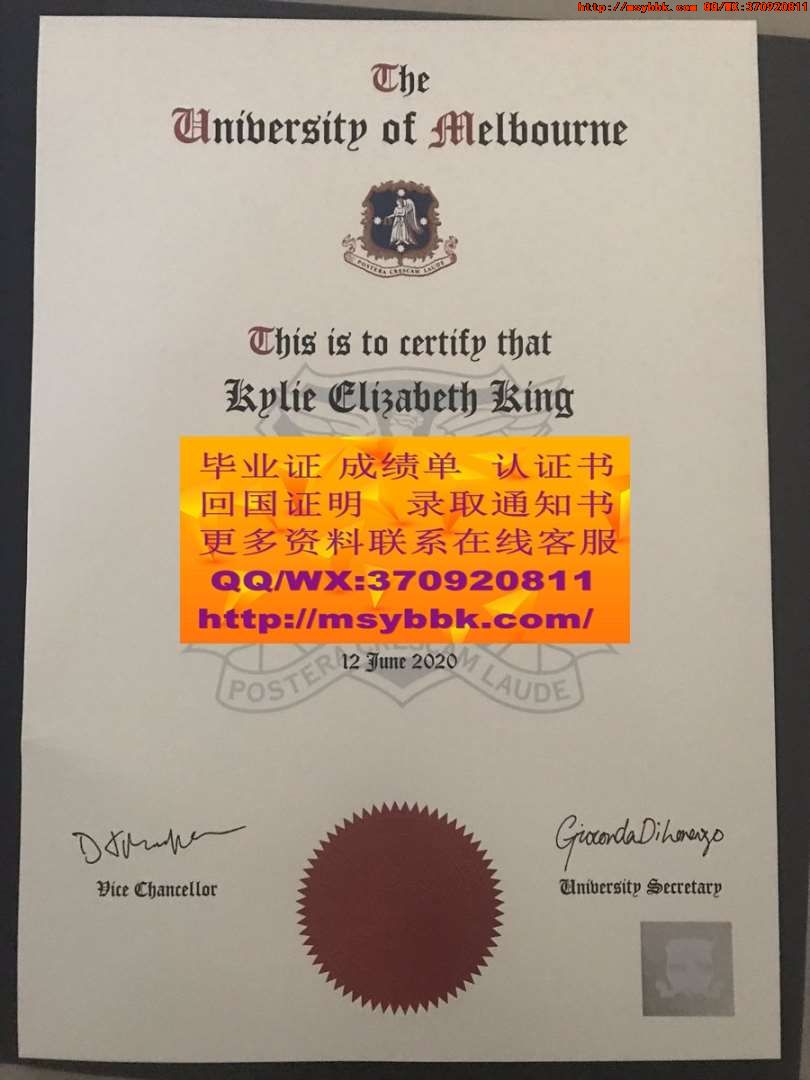 哪里可以找到英国圣马克和圣约翰大学毕业证书成绩单样本