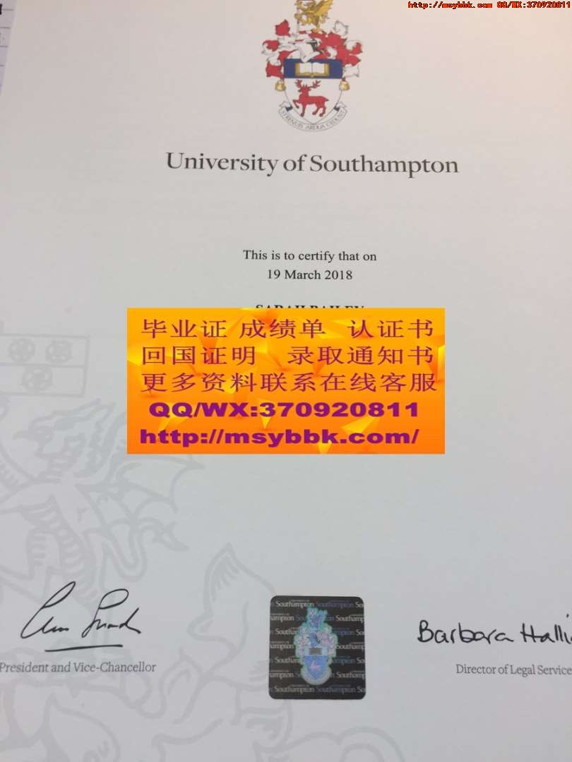 哪里可以找到英国萨里大学毕业证书成绩单样本