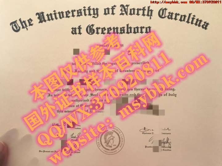 全新澳大利亚西澳大学毕业证成绩单样式