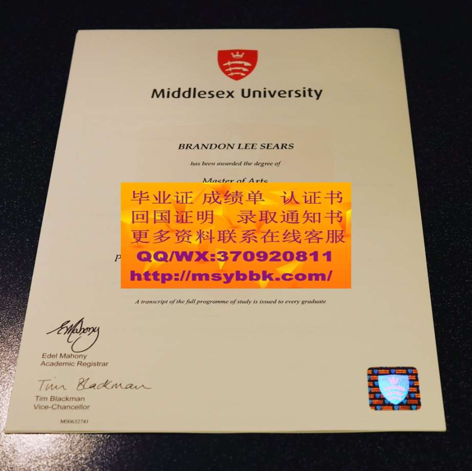 展示全新英国约克圣约翰大学毕业证成绩单样式