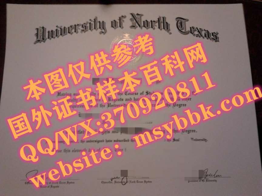 全网推荐||英国诺丁汉特伦特大学毕业证成绩单样式