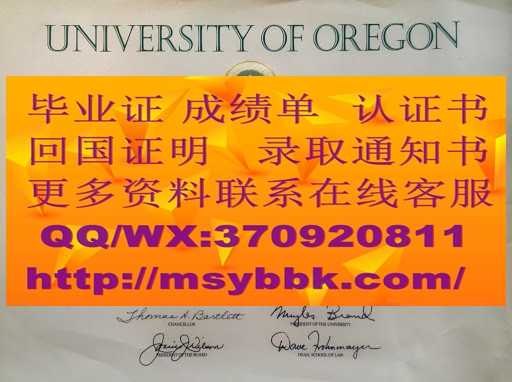 全网推荐||英国约克圣约翰大学毕业证成绩单样式