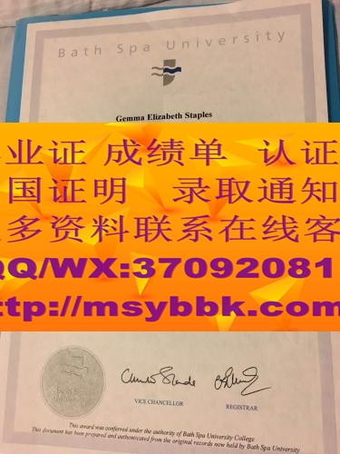 全网推荐||英国伦敦都会大学毕业证样式