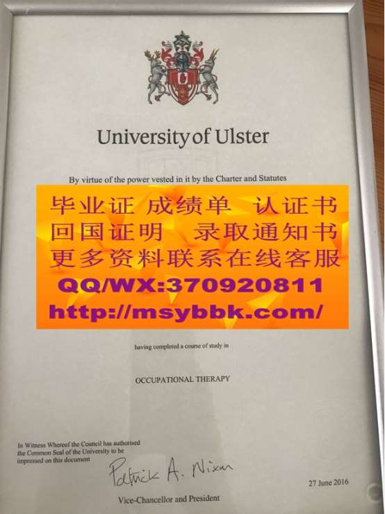 全网推荐||英国泰塞德大学毕业证样式