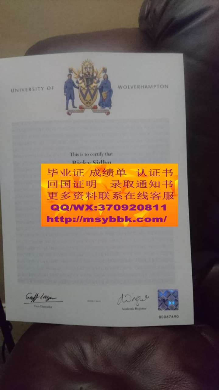 全网推荐||英国格罗斯泰斯特主教大学毕业证样式