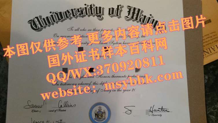 全网推荐||英国利物浦霍普大学毕业证样式