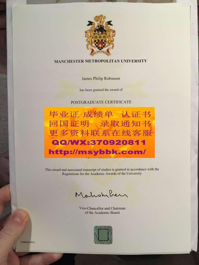全网推荐|英国英国纽卡斯尔大学毕业证样式
