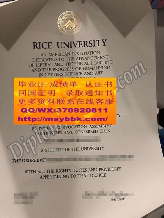 全网推荐|英国沃尔夫汉普顿大学毕业证样式