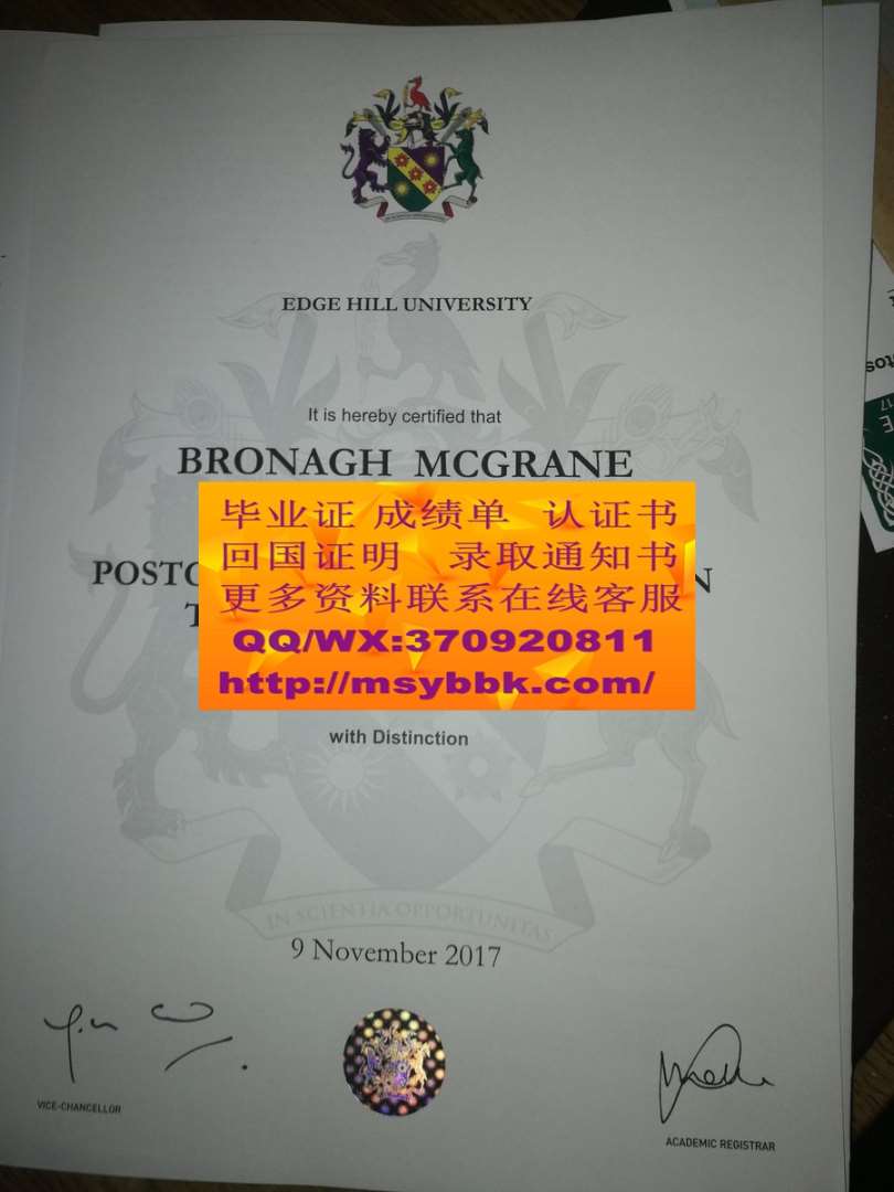 咨询|英国英国约克大学毕业证成绩单样式最新