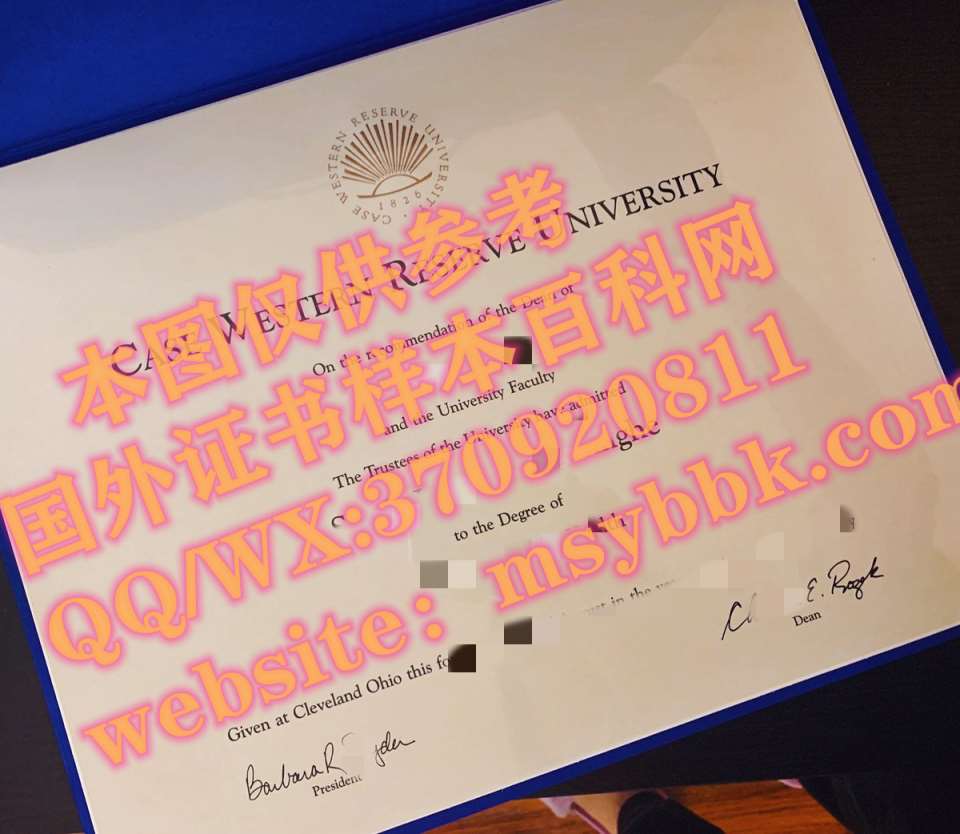 咨询|英国兰卡斯特大学毕业证成绩单样式最新