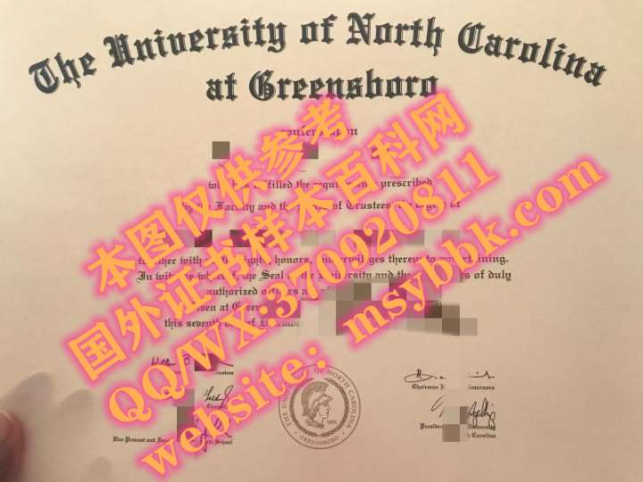 全网推荐||英国谢菲尔德哈莱姆大学毕业证成绩单样式