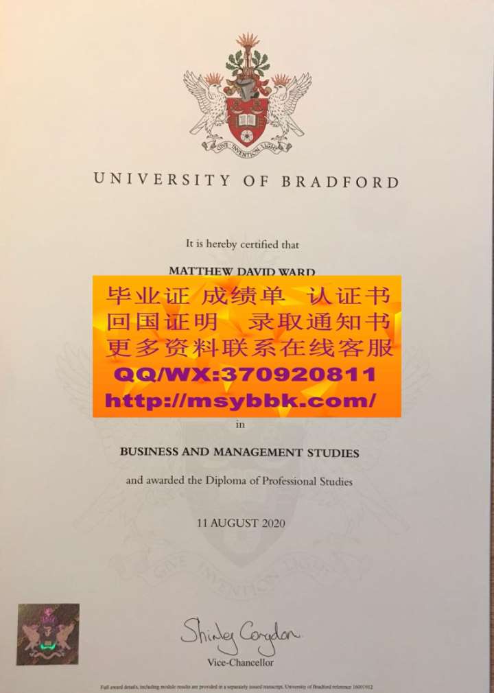 全网推荐||英国伯明翰城市大学毕业证样式