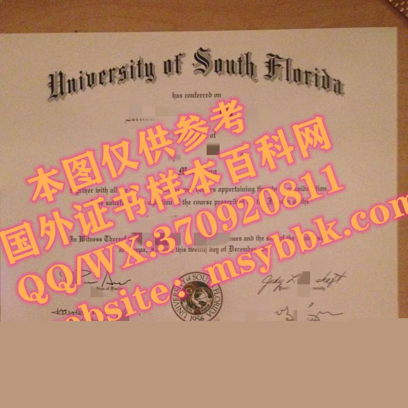 全网推荐|英国考文垂大学毕业证样式