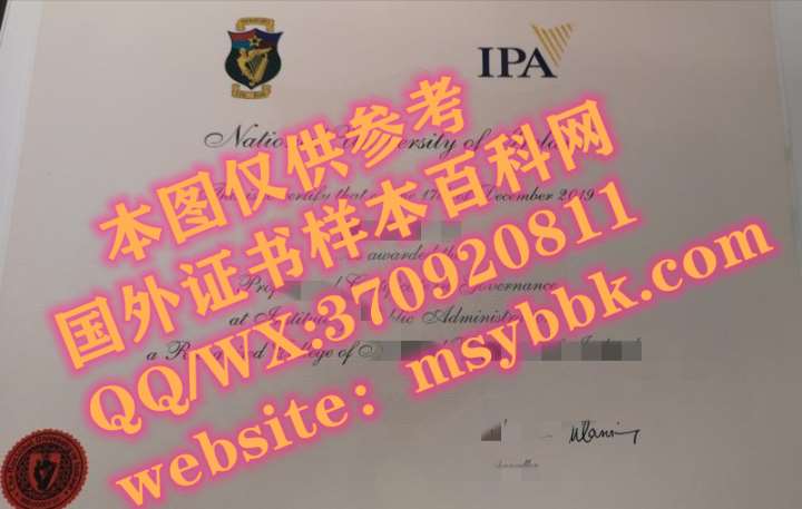全网推荐|英国伯明翰城市大学毕业证样式