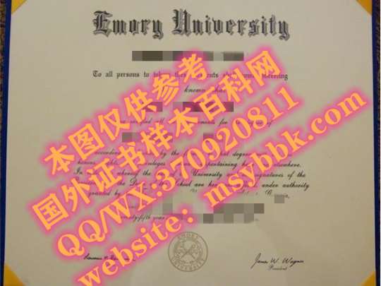网上可以制作英国赫尔大学毕业证书吗？