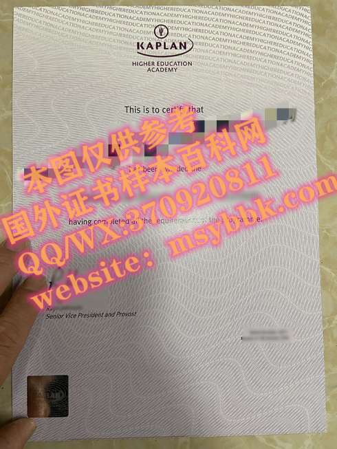 英国可以办理谢菲尔德大学毕业证书吗？
