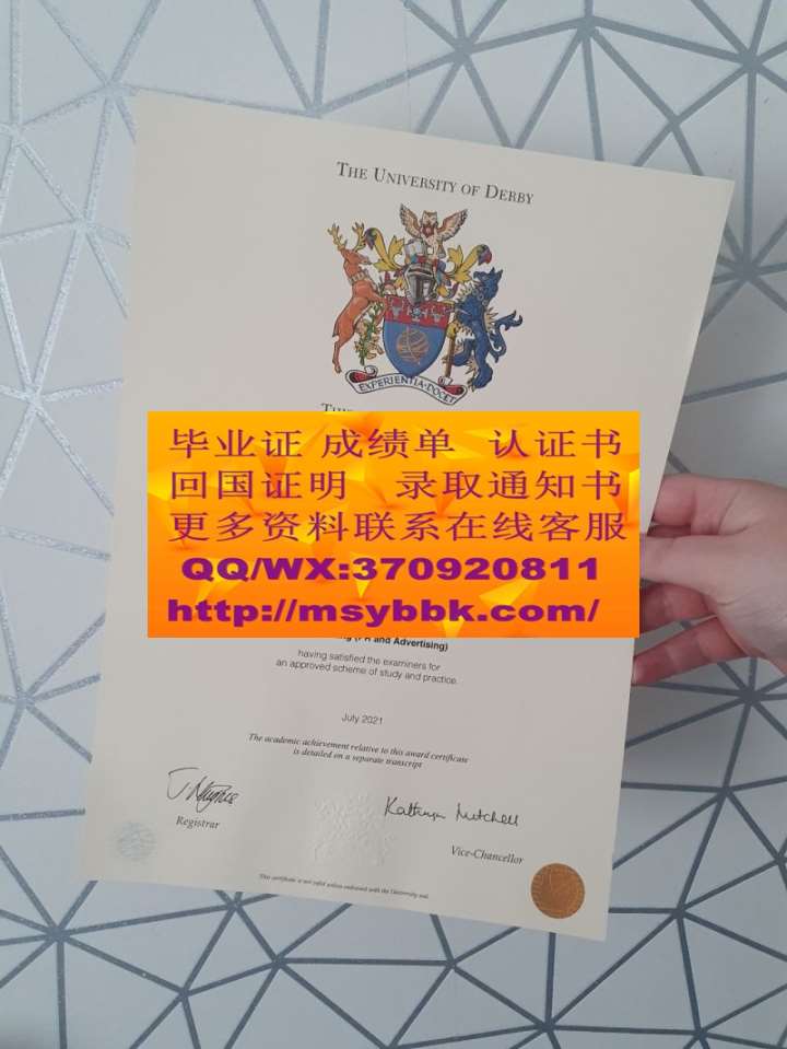 英国可以制作伯恩茅斯大学毕业证书吗？
