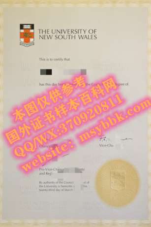 英国可以办理阿伯丁大学毕业证书吗？