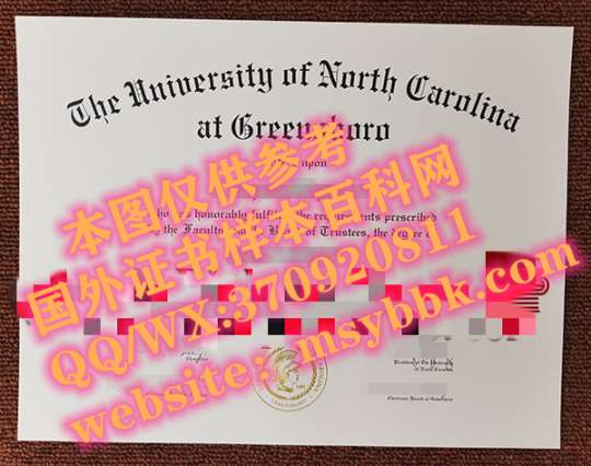 英国可以制作普利茅斯大学毕业证书吗？