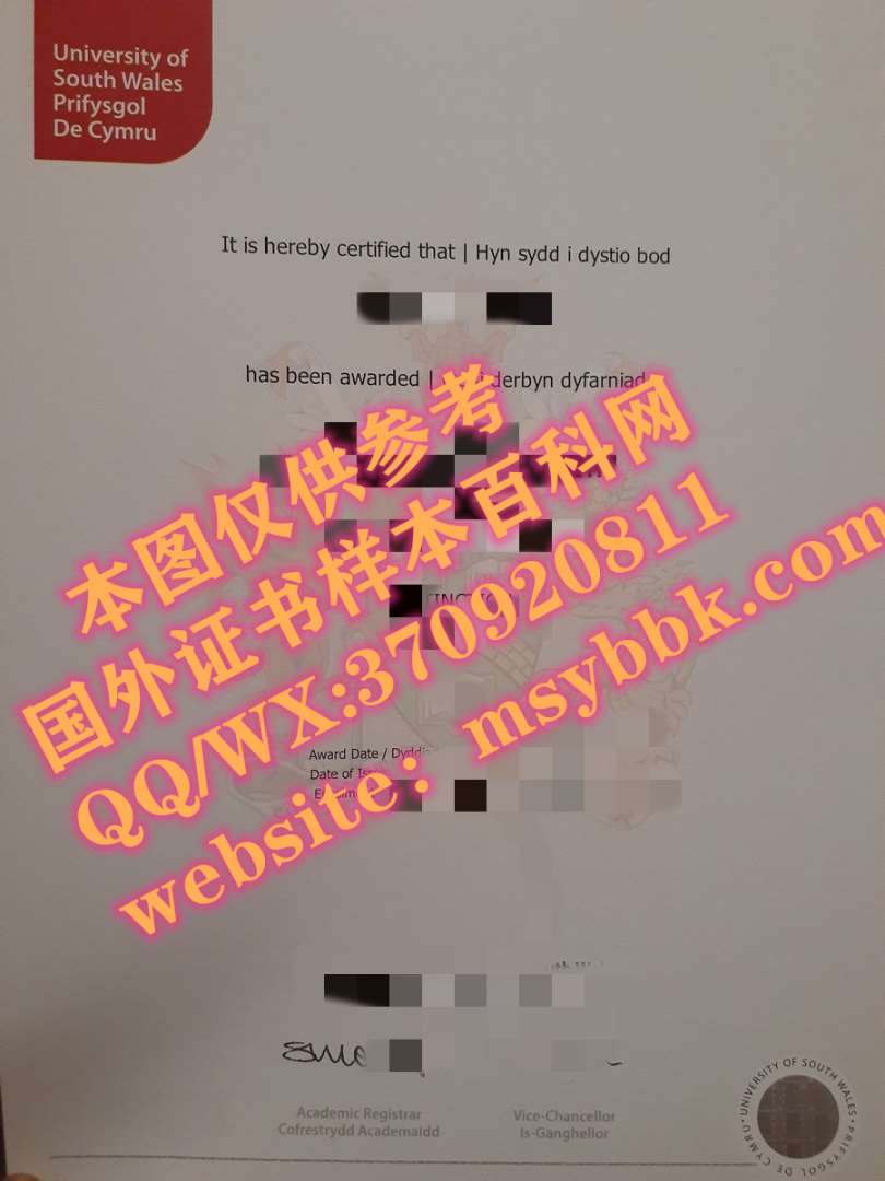 英国可以办理伯明翰城市大学毕业证书吗？