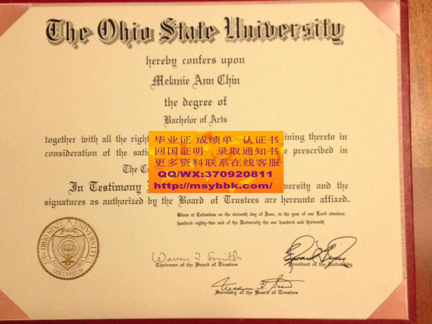 网上可以办理英国泰塞德大学毕业证书吗？