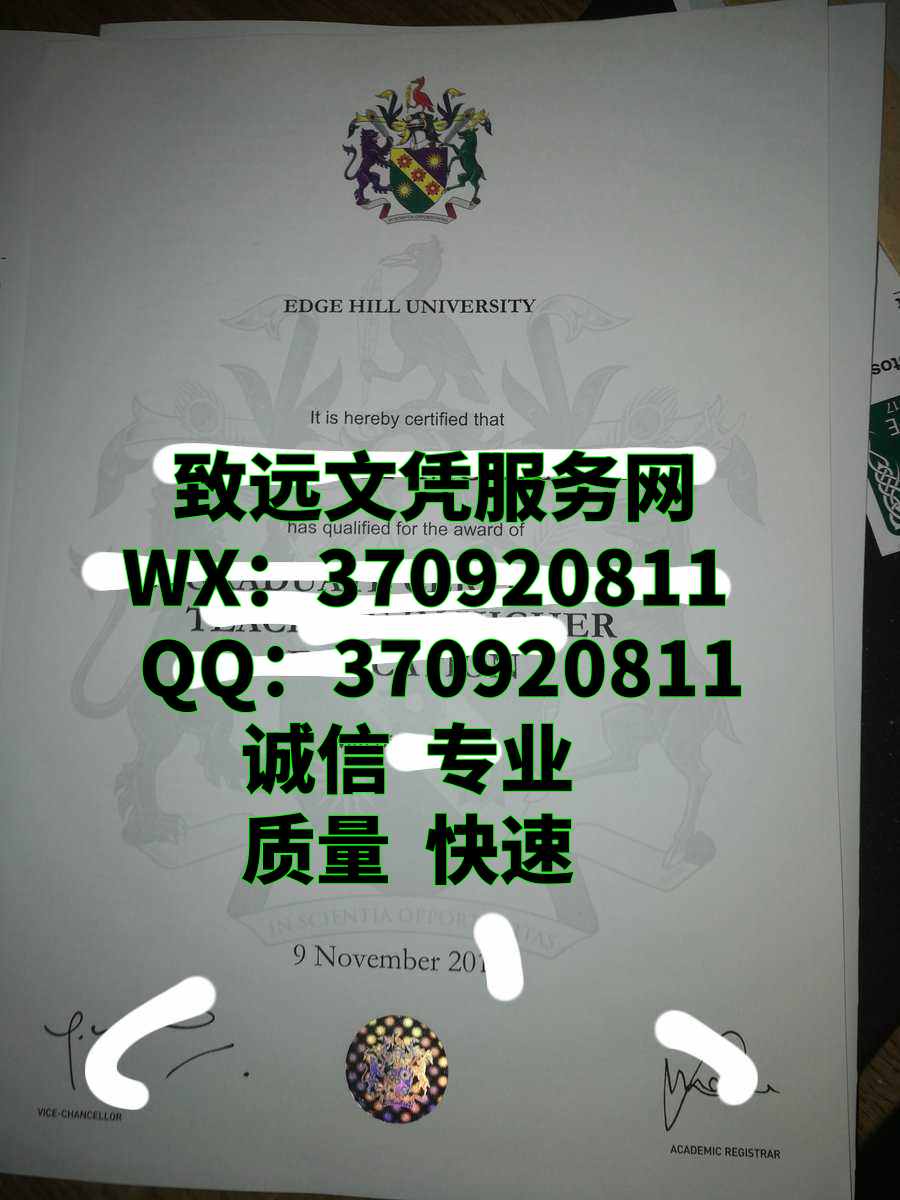 英国diploma，知山大学毕业证书样本展示