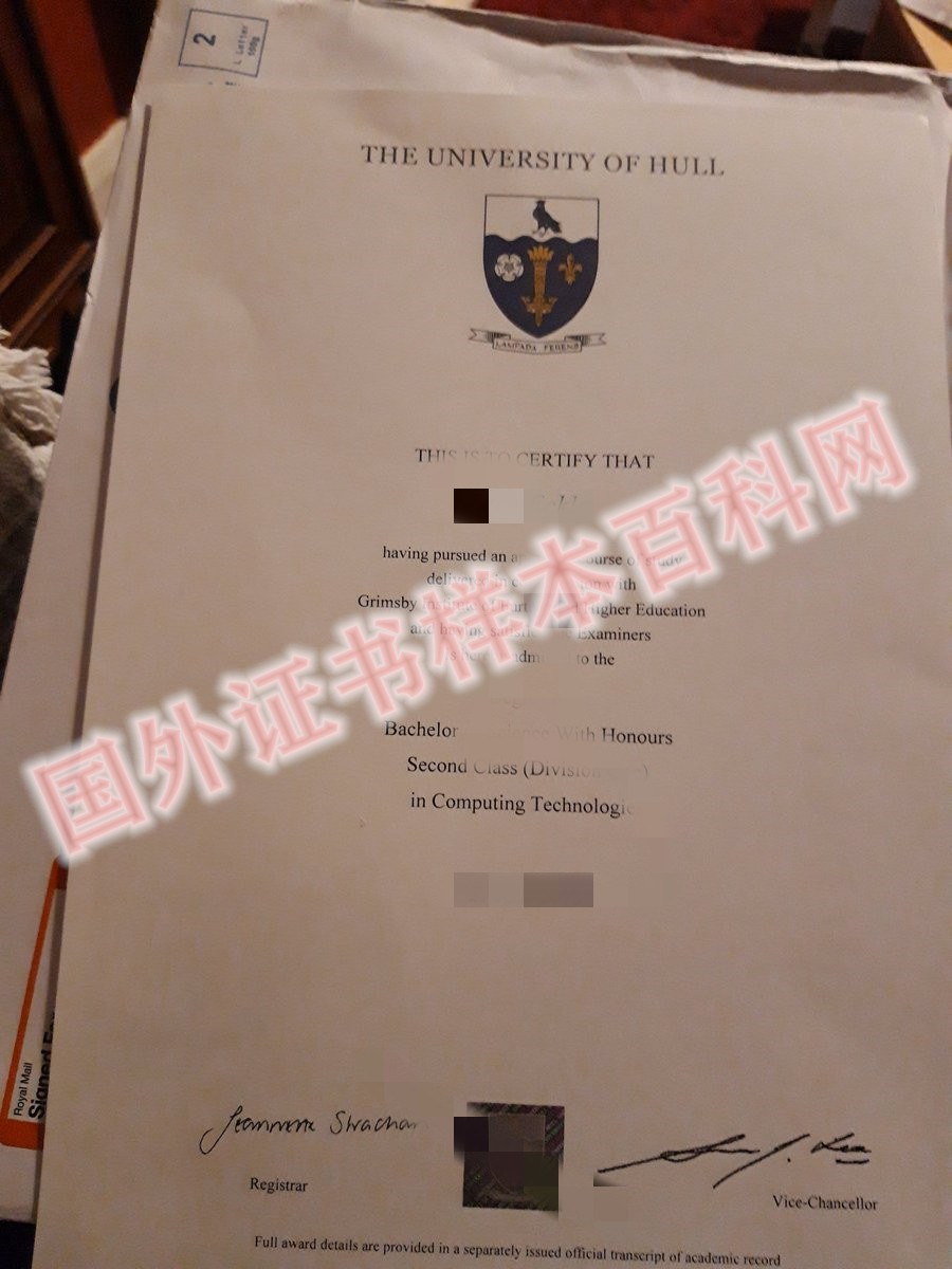 全网展示:英国赫尔大学毕业证样式