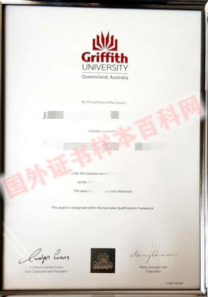 版本更新:澳大利亚格里菲斯大学毕业证样式