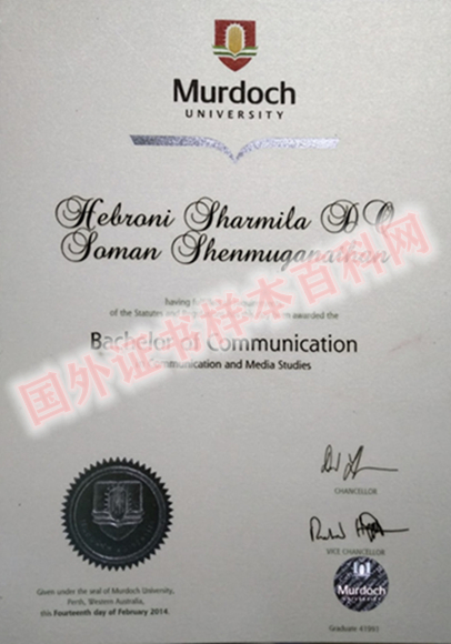 版本更新:澳大利亚莫道克大学毕业证样式