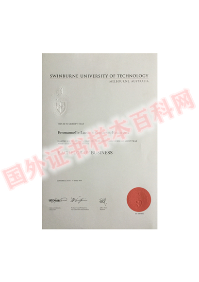 版本更新:澳大利亚斯威本科技大学毕业证样式