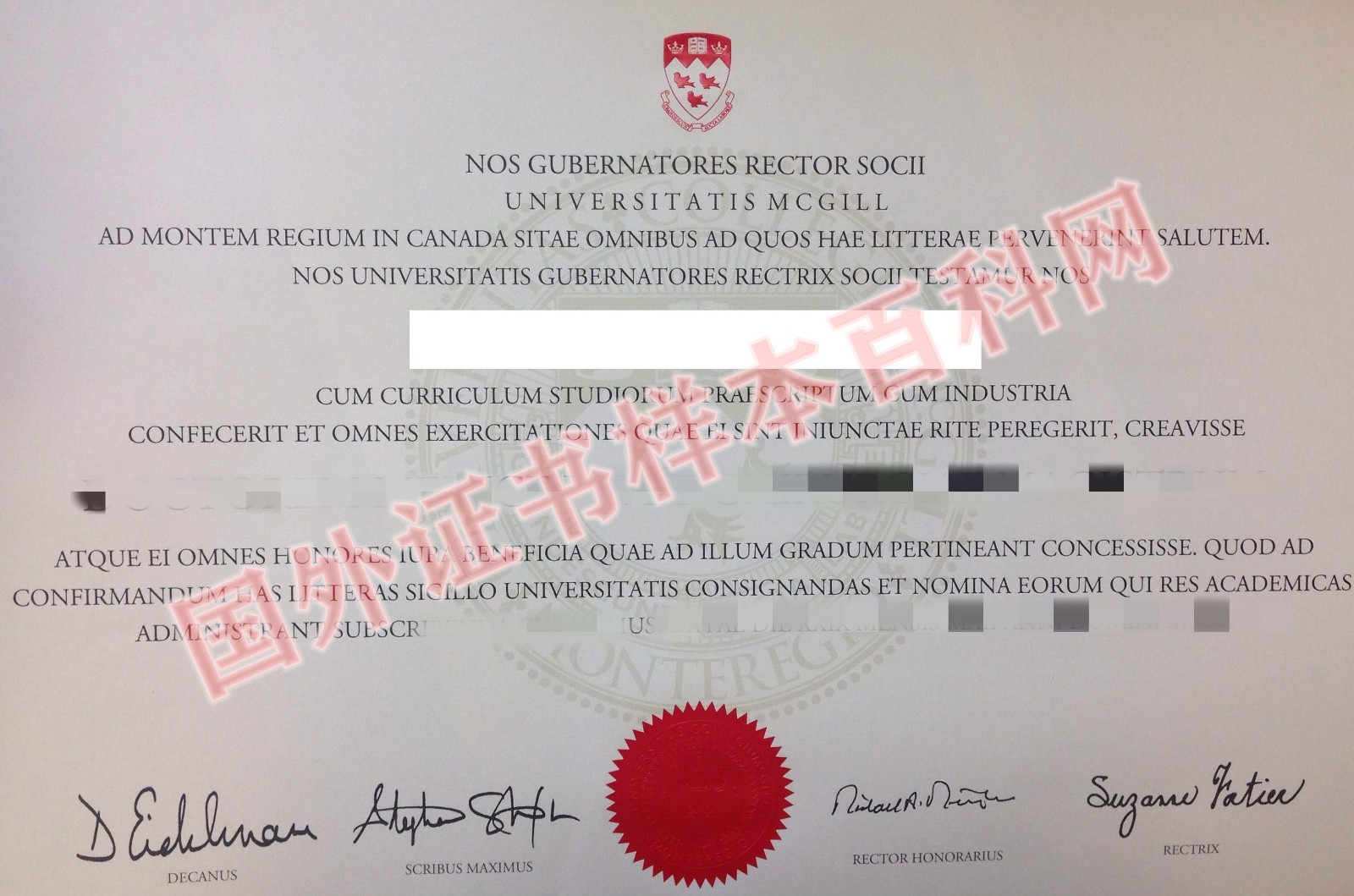 展示最新:加拿大麦吉尔大学毕业证书样本