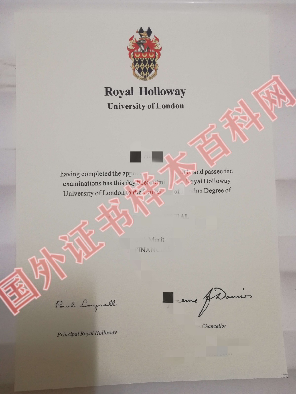 全网展示:伦敦大学皇家霍洛威学院毕业证书样本