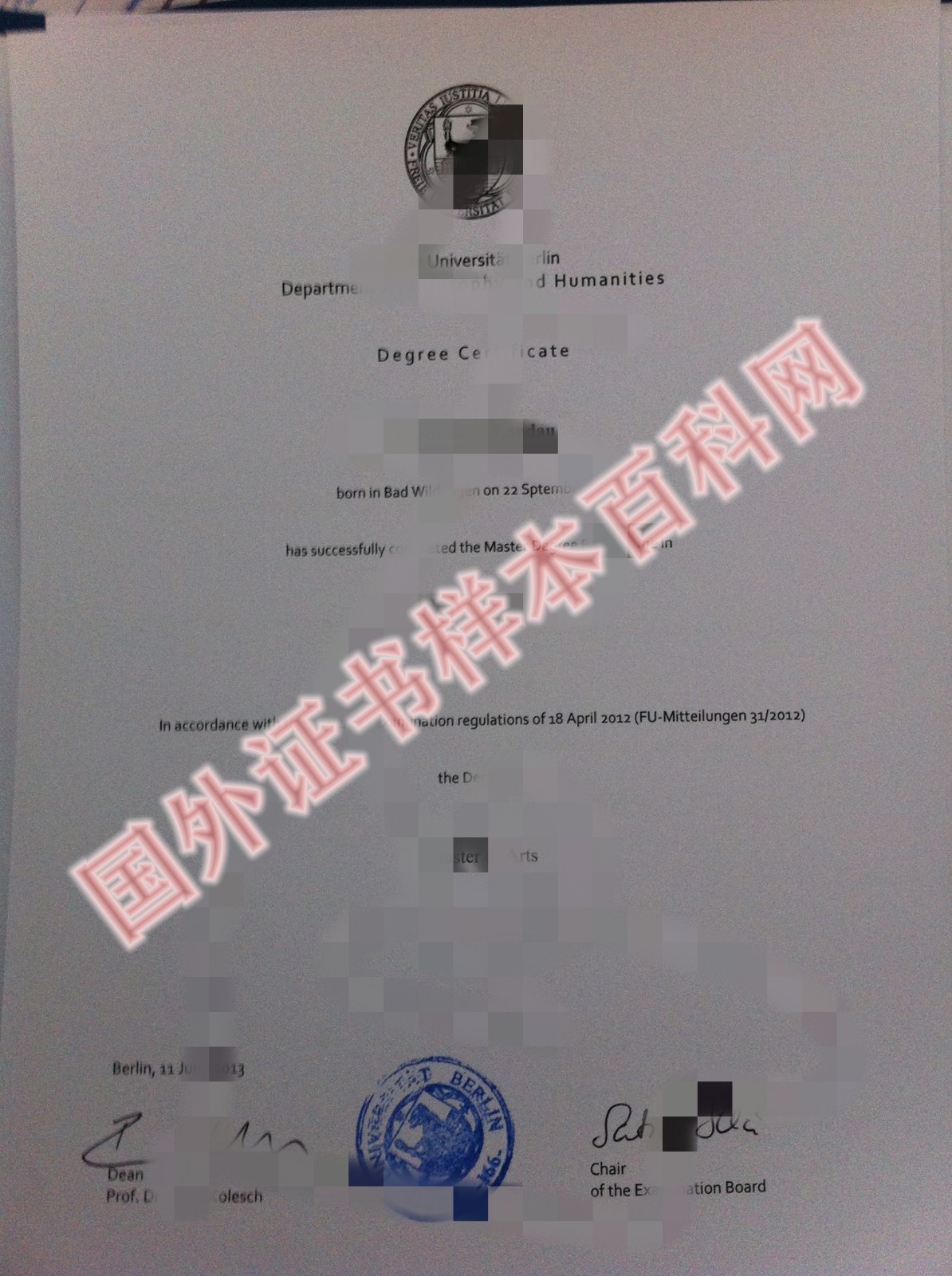 版本展示:德国柏林工业大学毕业证原版样本