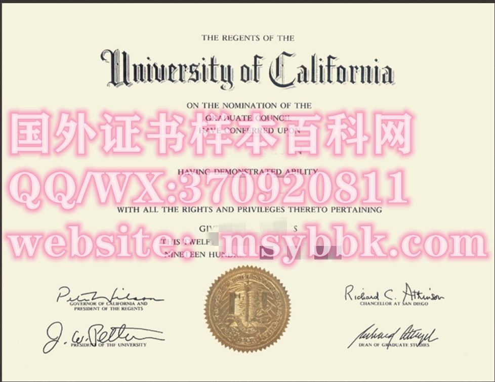【美国学院】美国加州大学伯克利分校毕业证书样本
