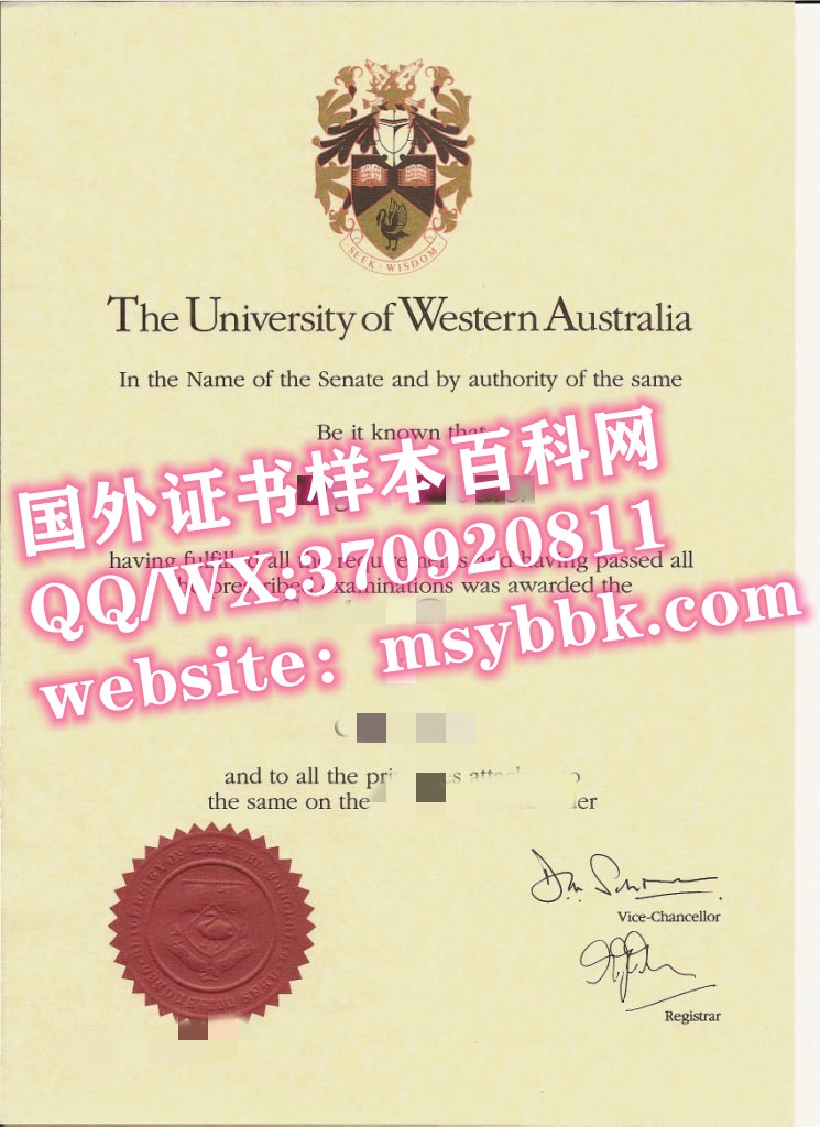最新定制-西澳大学毕业证书样本