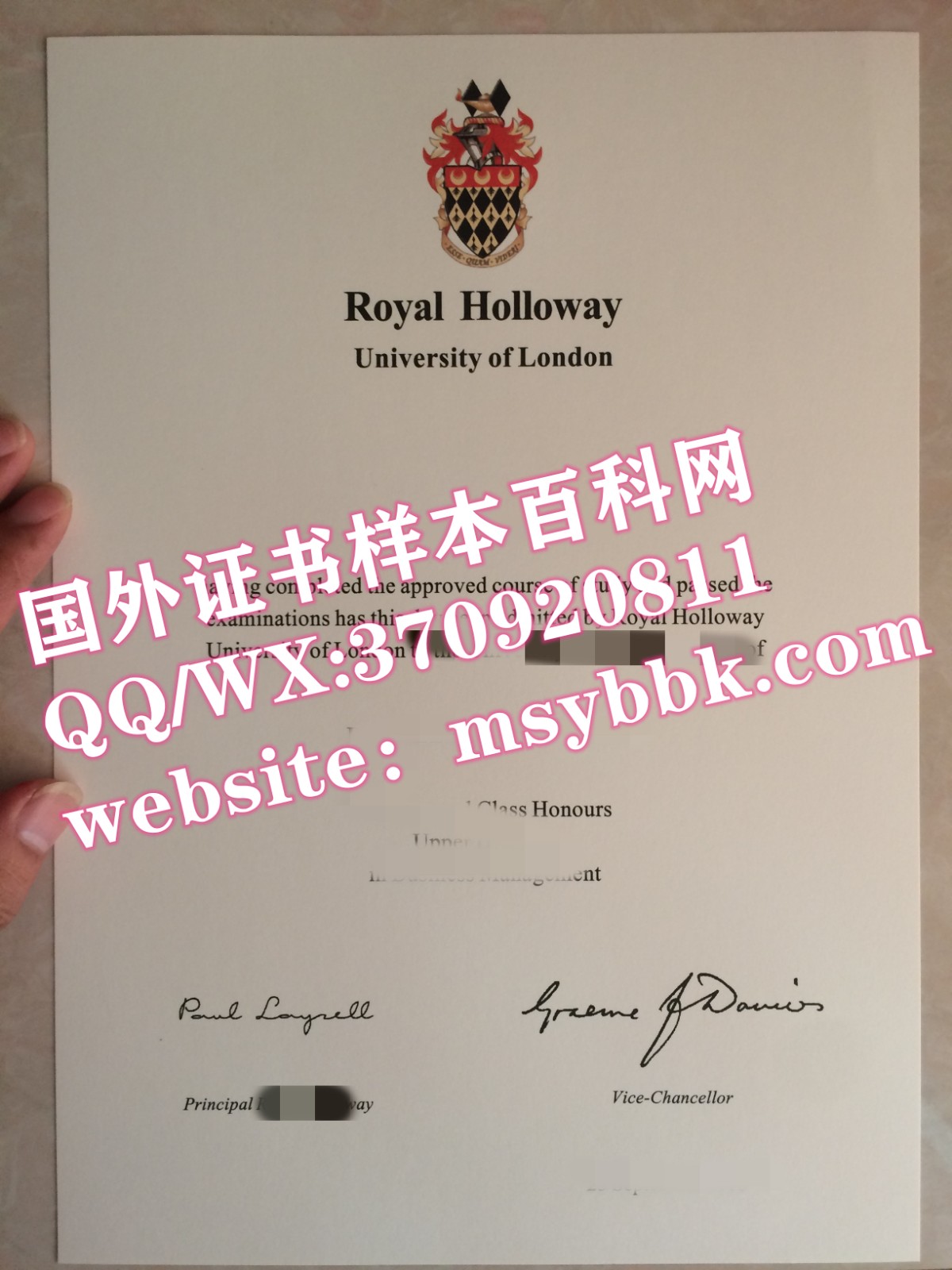 英国咨询:英国皇家霍洛威大学毕业证书样本