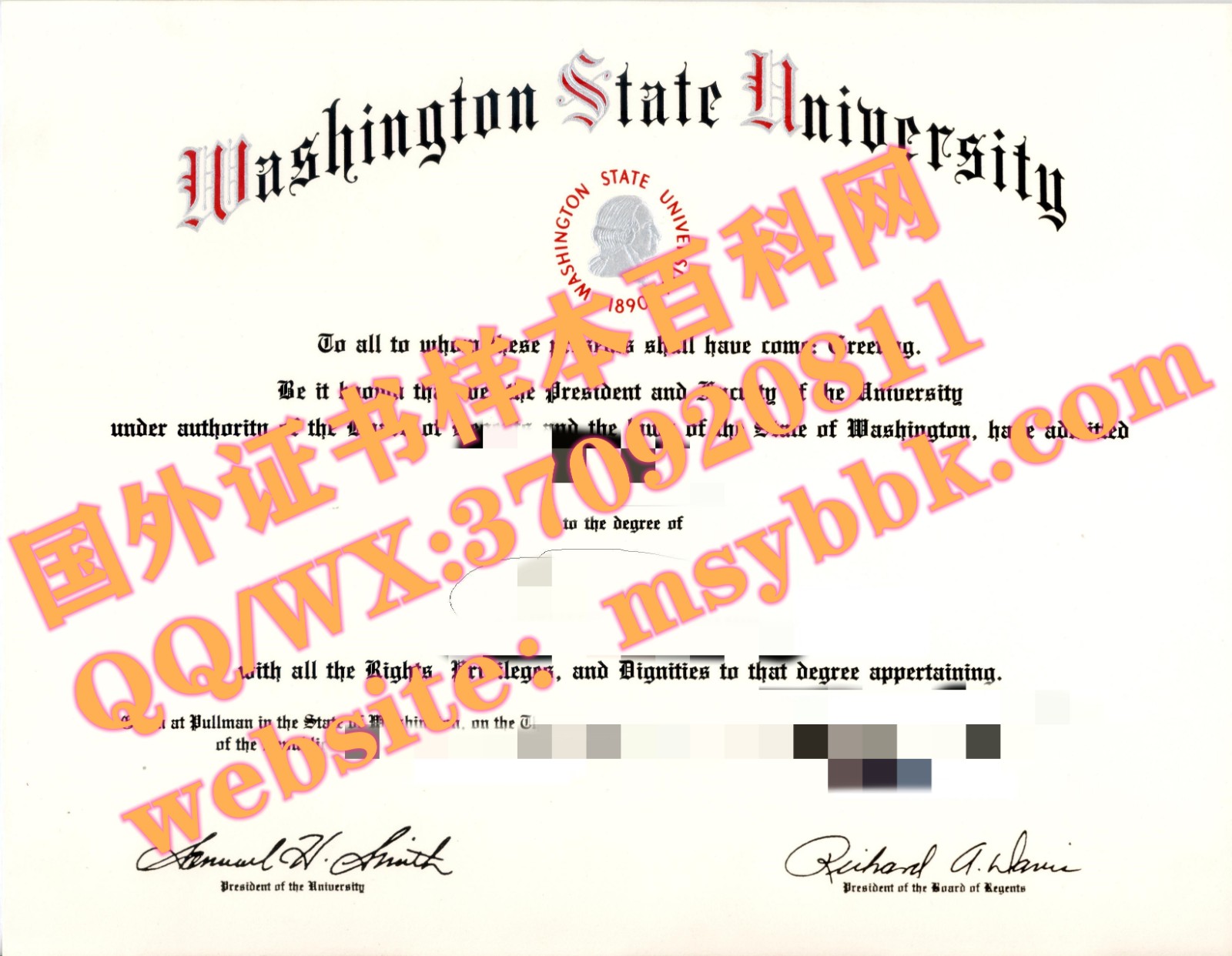 最新展示：华盛顿州立大学毕业证书模板