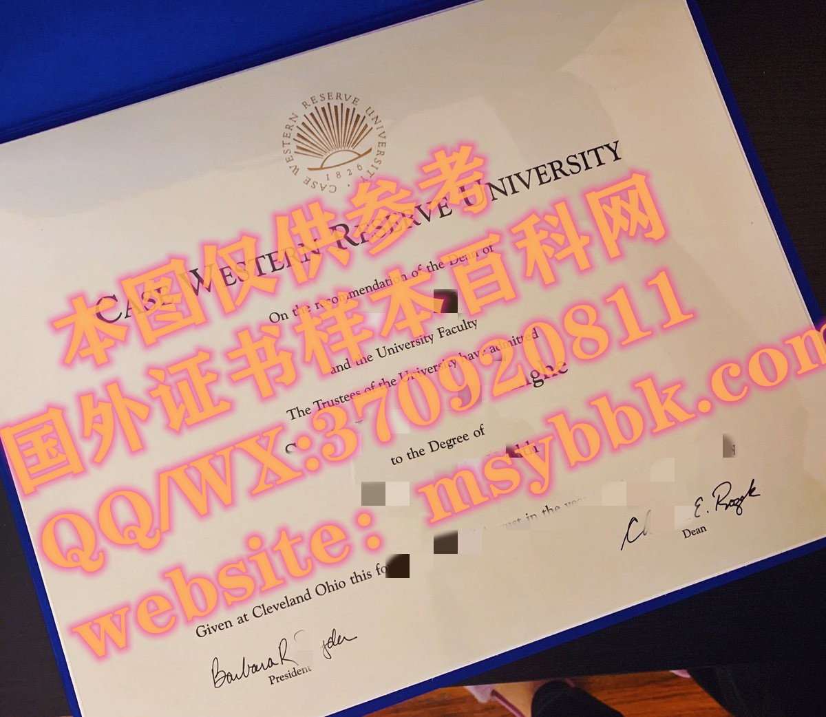 最新展示:凯斯西储大学毕业证书样本