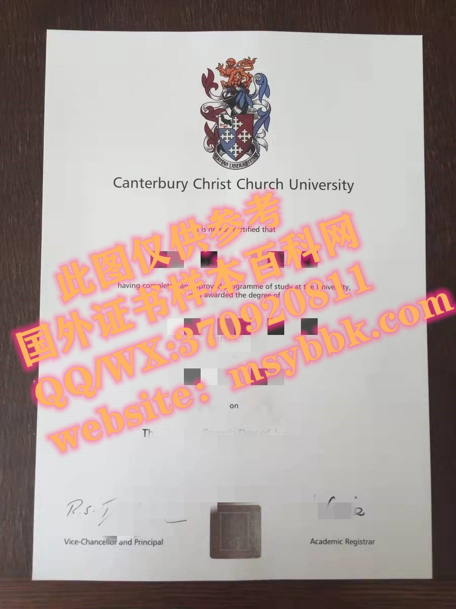 英国大学展示：坎特伯雷大学毕业证样本